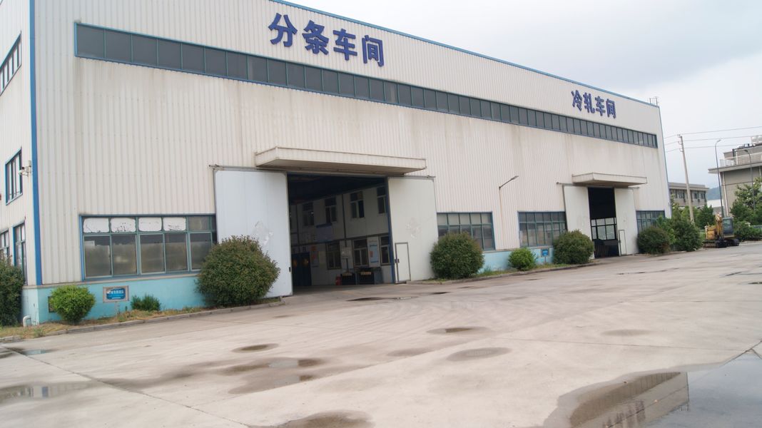 China Lianyungang Tiancheng Network Technology Service Co., Ltd. Perfil da companhia